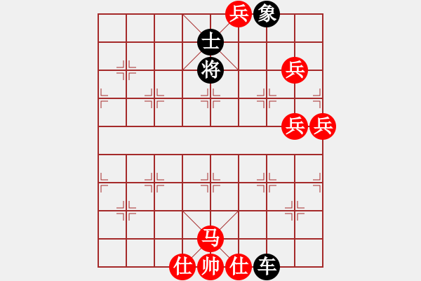 象棋棋譜圖片：泥馬渡康王（紅先和）原譜第一種著法，蔣權(quán)擬著 - 步數(shù)：10 