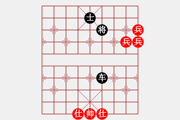 象棋棋譜圖片：泥馬渡康王（紅先和）原譜第一種著法，蔣權(quán)擬著 - 步數(shù)：20 