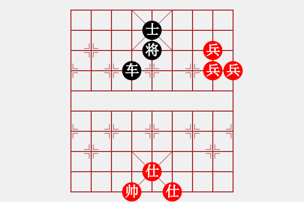 象棋棋譜圖片：泥馬渡康王（紅先和）原譜第一種著法，蔣權(quán)擬著 - 步數(shù)：30 