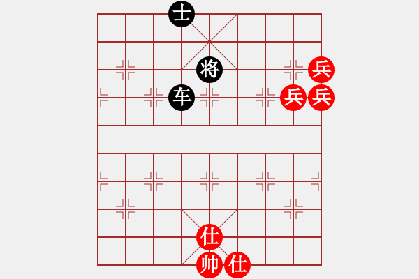 象棋棋譜圖片：泥馬渡康王（紅先和）原譜第一種著法，蔣權(quán)擬著 - 步數(shù)：33 