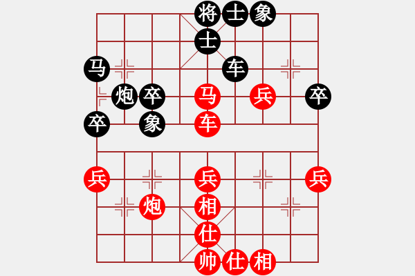 象棋棋譜圖片：棄馬局中炮過(guò)河車互進(jìn)七兵對(duì)屏風(fēng)馬上士黑龍江農(nóng)村信用社 郝繼超 勝 山東中國(guó)重汽 孟辰 - 步數(shù)：50 