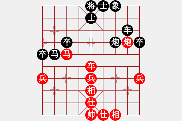 象棋棋譜圖片：棄馬局中炮過(guò)河車互進(jìn)七兵對(duì)屏風(fēng)馬上士黑龍江農(nóng)村信用社 郝繼超 勝 山東中國(guó)重汽 孟辰 - 步數(shù)：60 