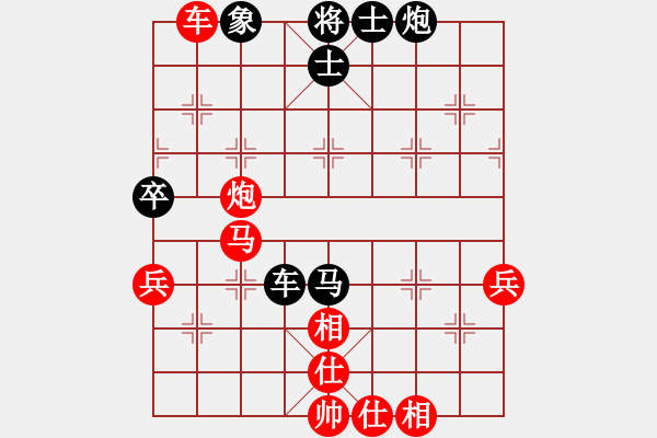 象棋棋譜圖片：棄馬局中炮過(guò)河車互進(jìn)七兵對(duì)屏風(fēng)馬上士黑龍江農(nóng)村信用社 郝繼超 勝 山東中國(guó)重汽 孟辰 - 步數(shù)：80 