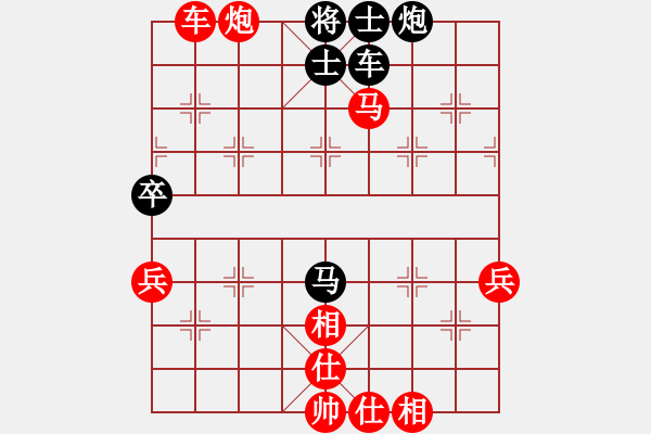 象棋棋譜圖片：棄馬局中炮過(guò)河車互進(jìn)七兵對(duì)屏風(fēng)馬上士黑龍江農(nóng)村信用社 郝繼超 勝 山東中國(guó)重汽 孟辰 - 步數(shù)：90 