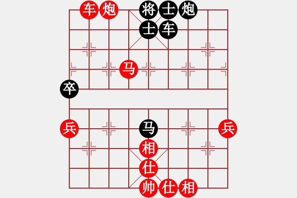 象棋棋譜圖片：棄馬局中炮過(guò)河車互進(jìn)七兵對(duì)屏風(fēng)馬上士黑龍江農(nóng)村信用社 郝繼超 勝 山東中國(guó)重汽 孟辰 - 步數(shù)：91 