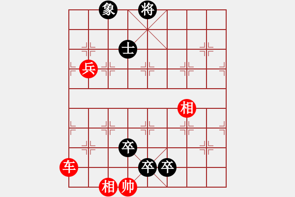 象棋棋譜圖片：小單刀 朱小堅 - 步數(shù)：30 