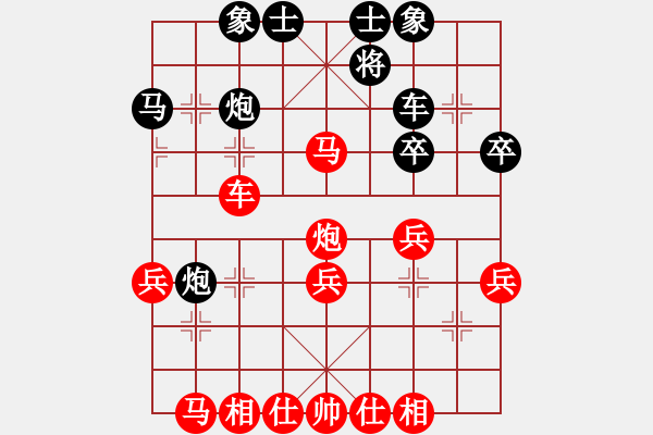 象棋棋譜圖片：45 - 步數(shù)：37 