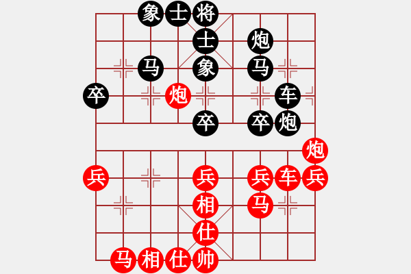 象棋棋譜圖片：章文彤 先負(fù) 梅娜 - 步數(shù)：50 