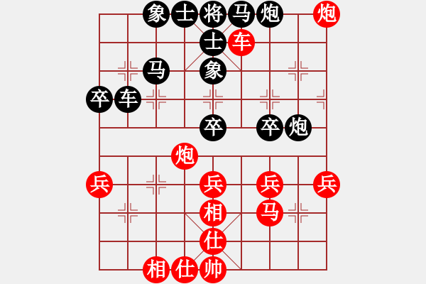 象棋棋譜圖片：章文彤 先負(fù) 梅娜 - 步數(shù)：60 