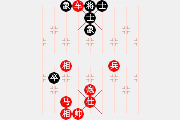 象棋棋譜圖片：人機對戰(zhàn) 2024-10-4 21:2 - 步數：73 