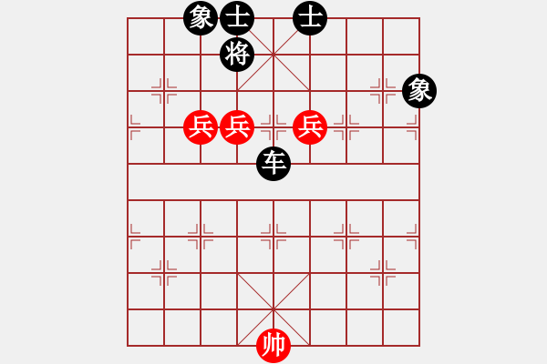 象棋棋譜圖片：那里會煤[紅] -VS- 鞍山棋魔[黑] - 步數(shù)：140 