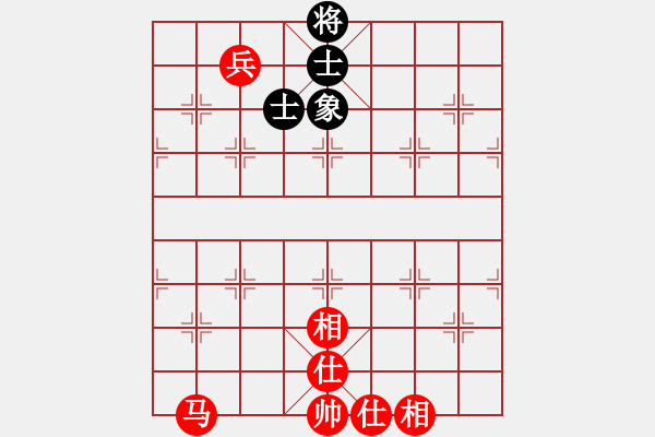 象棋棋譜圖片：馬兵必勝殘局困敝 - 步數(shù)：0 