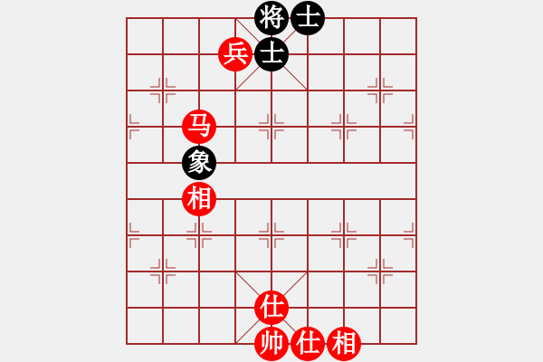 象棋棋譜圖片：馬兵必勝殘局困敝 - 步數(shù)：10 