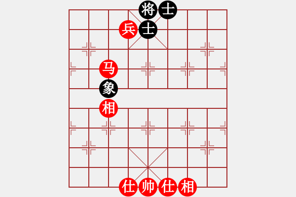 象棋棋譜圖片：馬兵必勝殘局困敝 - 步數(shù)：11 