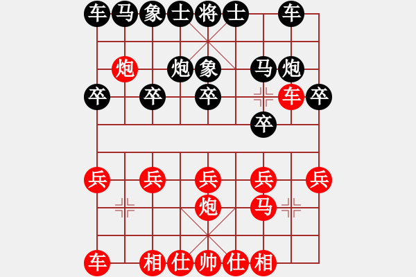 象棋棋譜圖片：讓單馬局4 - 步數(shù)：10 