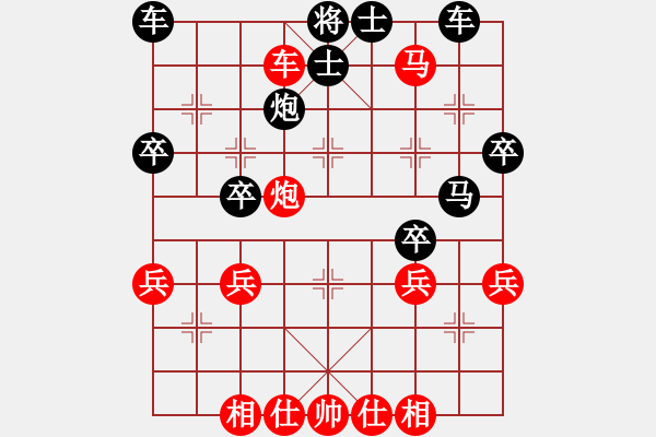 象棋棋譜圖片：讓單馬局4 - 步數(shù)：43 