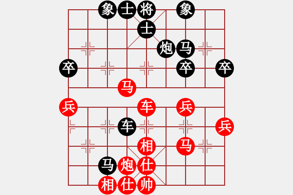 象棋棋譜圖片：春雨[654063673] -VS- 橫才俊儒[292832991] - 步數(shù)：50 