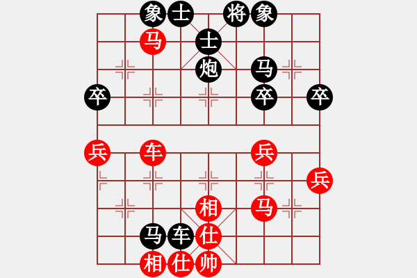 象棋棋譜圖片：春雨[654063673] -VS- 橫才俊儒[292832991] - 步數(shù)：60 