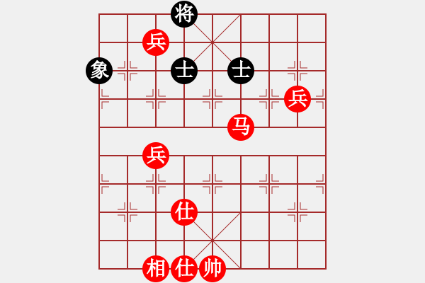 象棋棋譜圖片：棋局-2233a 2 - 步數(shù)：20 