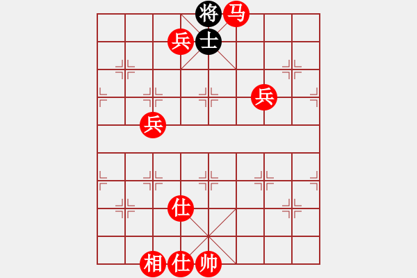 象棋棋譜圖片：棋局-2233a 2 - 步數(shù)：30 