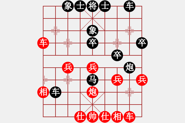 象棋棋譜圖片：oktoeight(1段)-負(fù)-bbboy002(1段) - 步數(shù)：30 