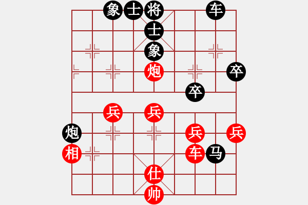 象棋棋譜圖片：oktoeight(1段)-負(fù)-bbboy002(1段) - 步數(shù)：44 