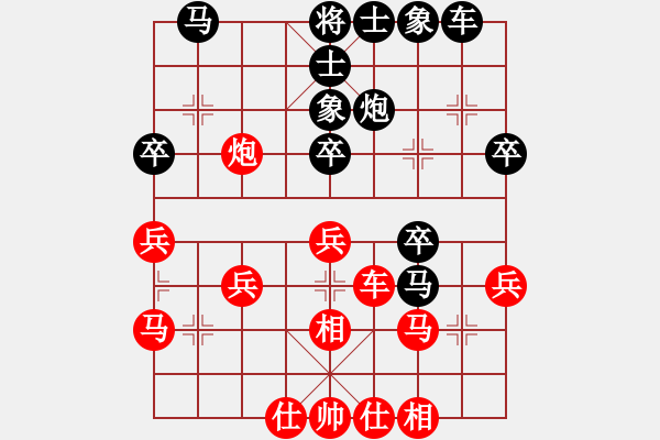 象棋棋譜圖片：1攻殺經(jīng)典105受誘上當(dāng) 于幼華失誤跟著感覺走 - 步數(shù)：0 