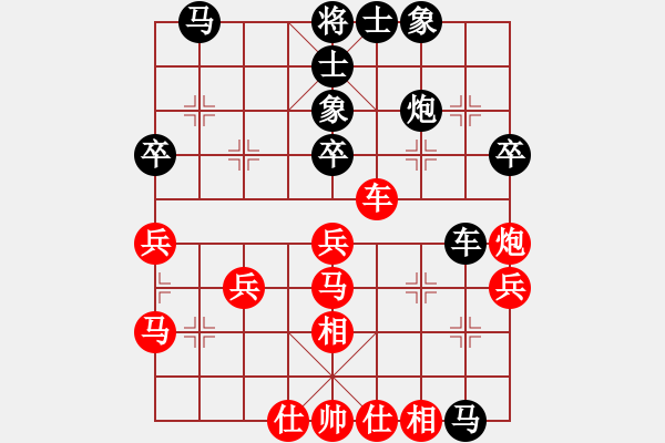 象棋棋譜圖片：1攻殺經(jīng)典105受誘上當(dāng) 于幼華失誤跟著感覺走 - 步數(shù)：10 