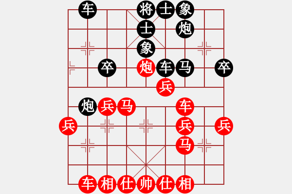 象棋棋譜圖片：秒殺全國(9星)-勝-中水平(9星) - 步數(shù)：37 