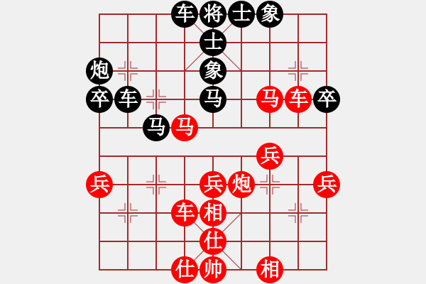 象棋棋譜圖片：棋苑大怪[紅] -VS- lh]1789[黑] - 步數(shù)：50 