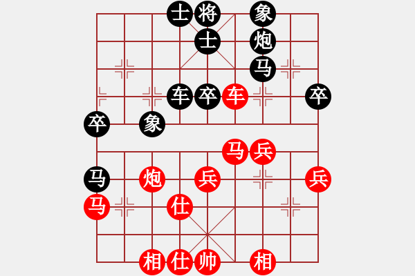 象棋棋譜圖片：第05輪 第03臺濟南趙勇霖先和德州雙企傳媒楊占英 - 步數(shù)：40 