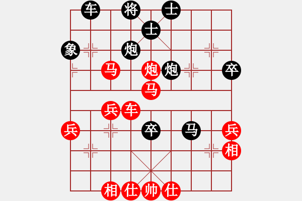 象棋棋譜圖片：中炮對(duì)屏風(fēng)馬紅馬三退伍 - 步數(shù)：60 