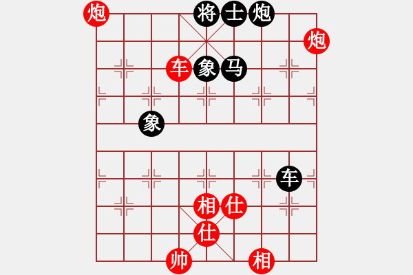 象棋棋譜圖片：nhattan(4段)-和-楚河之霸王(3段) - 步數(shù)：160 