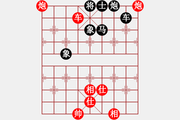 象棋棋譜圖片：nhattan(4段)-和-楚河之霸王(3段) - 步數(shù)：170 