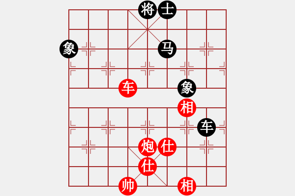 象棋棋譜圖片：nhattan(4段)-和-楚河之霸王(3段) - 步數(shù)：190 