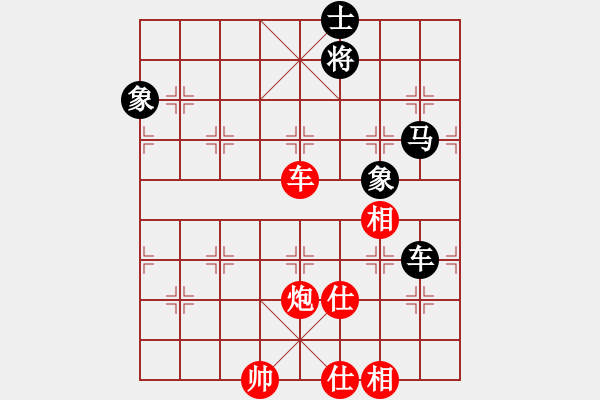 象棋棋譜圖片：nhattan(4段)-和-楚河之霸王(3段) - 步數(shù)：200 