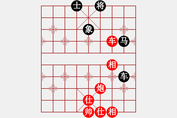 象棋棋譜圖片：nhattan(4段)-和-楚河之霸王(3段) - 步數(shù)：210 