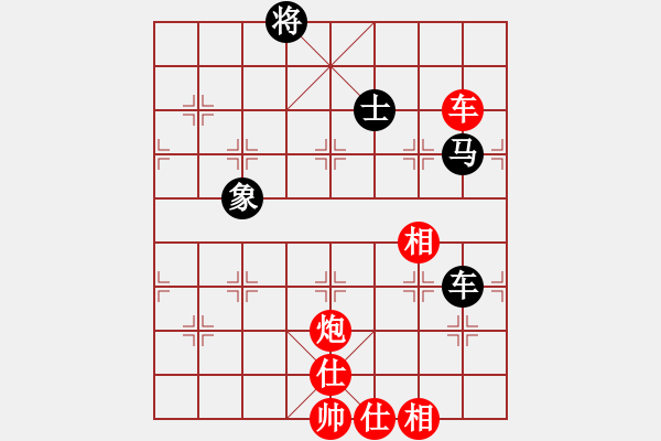 象棋棋譜圖片：nhattan(4段)-和-楚河之霸王(3段) - 步數(shù)：220 