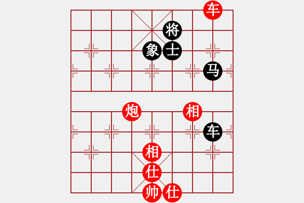 象棋棋譜圖片：nhattan(4段)-和-楚河之霸王(3段) - 步數(shù)：240 