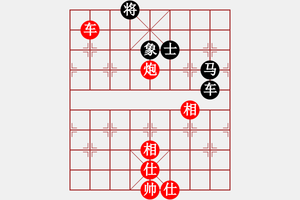 象棋棋譜圖片：nhattan(4段)-和-楚河之霸王(3段) - 步數(shù)：270 