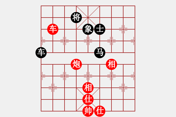 象棋棋譜圖片：nhattan(4段)-和-楚河之霸王(3段) - 步數(shù)：280 