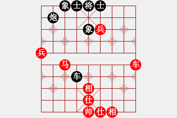 象棋棋譜圖片：弈棋風(fēng)發(fā)(2段)-勝-六六一一(3段) - 步數(shù)：100 