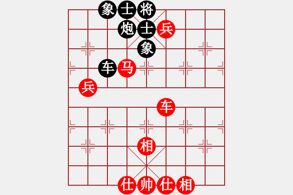 象棋棋譜圖片：弈棋風(fēng)發(fā)(2段)-勝-六六一一(3段) - 步數(shù)：110 