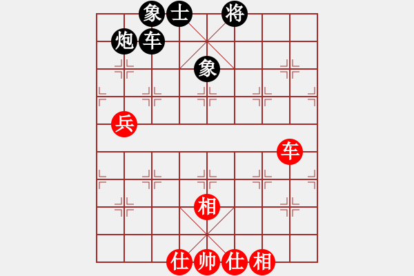 象棋棋譜圖片：弈棋風(fēng)發(fā)(2段)-勝-六六一一(3段) - 步數(shù)：120 