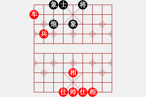 象棋棋譜圖片：弈棋風(fēng)發(fā)(2段)-勝-六六一一(3段) - 步數(shù)：130 