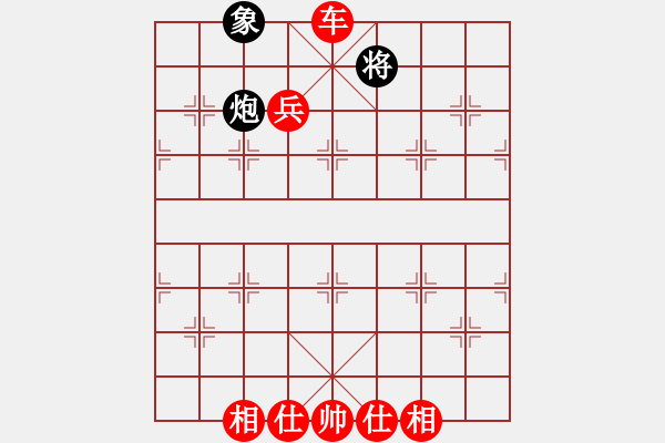 象棋棋譜圖片：弈棋風(fēng)發(fā)(2段)-勝-六六一一(3段) - 步數(shù)：150 