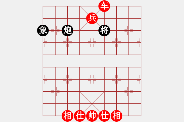 象棋棋譜圖片：弈棋風(fēng)發(fā)(2段)-勝-六六一一(3段) - 步數(shù)：155 