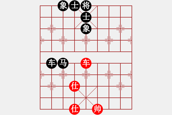 象棋棋譜圖片：liabcd(7段)-和-華山手棋(2段) - 步數(shù)：120 