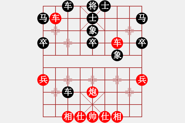 象棋棋譜圖片：弈境比賽一(5r)-和-狼群比賽壹(4r) - 步數(shù)：60 