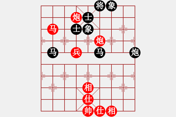 象棋棋谱图片：赵金成 先胜 宿少峰 - 步数：110 